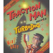 [Red Fox]Traction Man Meets Turbodog (Paperback), Red Fox