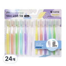 닥터스 교정기용 칫솔 V컷 일반 강한모 랜덤발송, 1개입, 24개