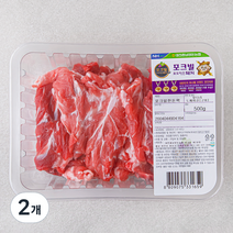 포크빌 한돈팩 앞다리 도깨비살 구이용 (냉장), 500g, 2개