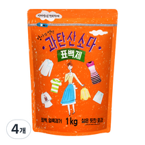 엄마의선택 과탄산소다 표백제, 1kg, 4개
