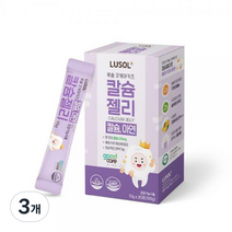 루솔 굿케어키즈 칼슘젤리 20p, 300g, 3개