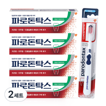 파로돈탁스 데일리 후로라이드 100gx4개+파로돈탁스 검앤티스 칫솔 1개, 2세트