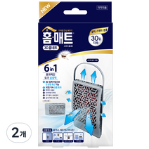 홈매트 3D 홈네트 걸이 스탠드 겸용, 2.85g, 2개