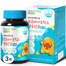 뉴트리디데이 베이비앤키즈 프로바이오틱스 생유산균 아연 60g, 60정, 3개