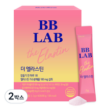 뉴트리원 비비랩 더 엘라스틴 히알루론산, 40포, 80g, 2박스