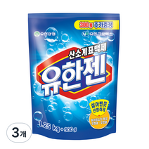 유한젠 산소계표백제 분말세제 리필, 1.55kg, 3개