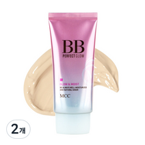 엠씨씨코스메틱 퍼펙트 글로우 비비 크림 50g, 1호 라이트베이지, 2개