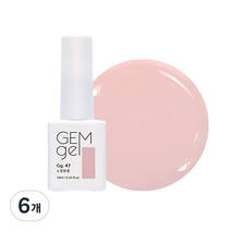 아이빛 네일아트 젬젤 컬러 젤네일 10ml, 47 노랑분홍, 6개