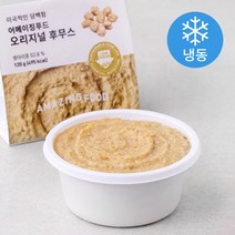 어메이징푸드 오리지널 후무스 (냉동), 120g, 1개