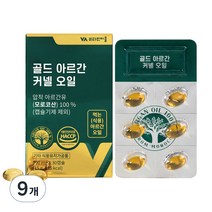 비타민마을 골드 아르간 커넬 오일, 30정, 15g, 9개