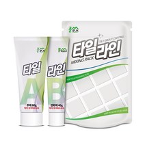 플루브엔트 타일라인 타일 줄눈제, 실버