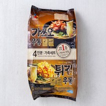 튀김우동 판매순위 상위인 상품 중 리뷰 좋은 제품 소개