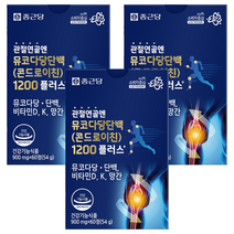 종근당 관절연골엔 뮤코다당단백 콘드로이친 1200 플러스
