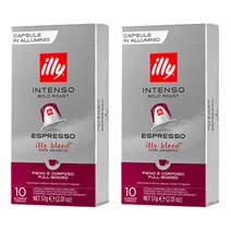 일리 네스프레소 호환 캡슐커피 인텐소, 5.7g, 10개입, 2개