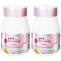 뉴트리디데이 다이어트 스페셜 올뉴, 60정, 2개, 60정