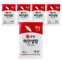 백설탕20kg 추천 인기 판매 TOP 순위