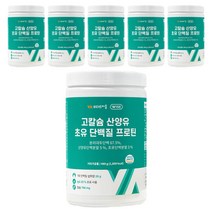 비타민마을 고칼슘 산양유 초유 단백질 프로틴 파우더, 480g, 6개