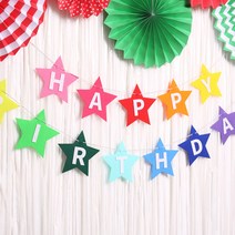 파티해 펠트 스타 생일가랜드, 레인보우