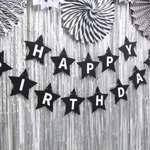 파티해 펠트 스타 생일가랜드, 블랙