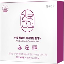 안국건강 루테인 지아잔틴 플러스 영양제, 60정, 1개