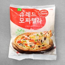 구매평 좋은 모짜렐라슈레드치즈 추천순위 TOP 8 소개