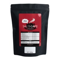 세일즈카페 라떼용 대용량 업소용 원두커피 스트롱 홀빈 SRBC230FR1000A01, 1kg, 분쇄안함(W)