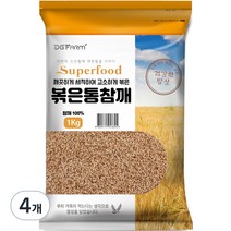 건강한밥상 볶은 통 참깨, 1kg, 4개
