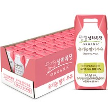 매일유업 매일상하목장 유기농 딸기우유 125ml, 24개