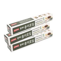 쿠파 종이호일, 3개