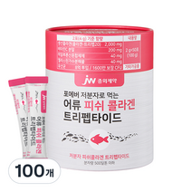 JW중외제약 포에버 저분자로 먹는 어류 피쉬 콜라겐 트리펩타이드, 2g, 100개