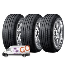 넥센타이어 엔페라 NFERA AU5 275/40R19 방문 무료장착, 3개