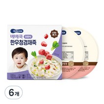 베베쿡 후기 한우청경채죽 실온이유식 2p, 혼합맛(한우/청경채), 220g, 6개