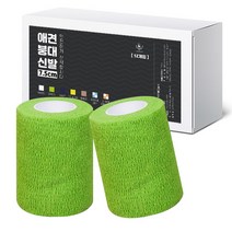 딩동펫 반려동물 자가접착 붕대신발 12p, 그린