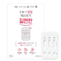 질편한 3in1 질염 테스트기, 1개입, 1개