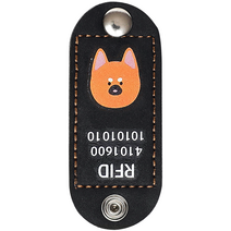 뽀시래기 강아지 동물등록 RFID 외장인식칩 가죽형 인식표, 24