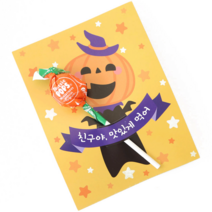 HWANGCNE 할로윈 캔디홀더 호박, 20개, 1개