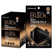 웰킵스 리얼블랙 황사마스크 대형 KF94, 25개입, 1개