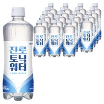 하이트진로 진로 토닉워터, 600ml, 20개