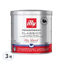 일리 클라시코 룽고 캡슐커피 21p, 6.2g, 21개입, 3개