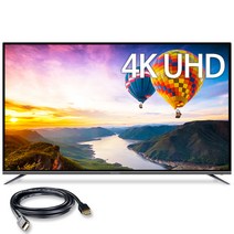 주연테크 4K UHD LED TV, 189cm(75인치), D7503UK HDR, 스탠드형, 방문설치