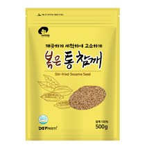 엉클탁 볶은 통 참깨, 500g, 1개