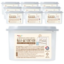 탐사 습기제거제 260g 10개 상품 이미지