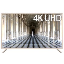 유맥스 4K UHD LED TV, 165cm(65인치), Ai65, 벽걸이형, 방문설치