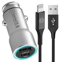 디지지 차량용 USB 앤 pd 듀얼시거잭 + 아이폰 8핀 컬러 고속 충전 케이블 1.2m, 시거잭(DGG-604), 케이블(DG-MC20), 딥블랙