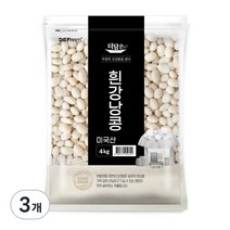 더담은 흰강낭콩, 4kg, 3개