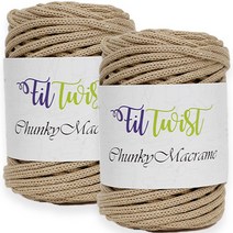 쎄비 필 트위스트 청키 마크라메 사계절 소품실 250g x 2p, 8 베이지, 2개