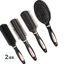 고급 헤어브러쉬 4종세트, 2세트, 블랙 + 골드