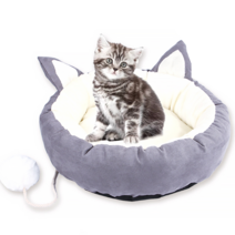 DM 알럽펫 북유럽 고양이 소형 침대, 그레이