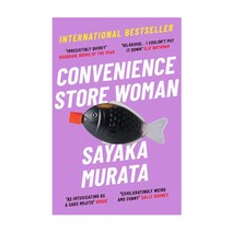 Convenience Store Woman, GrantaBooks