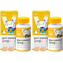 함소아 면역 비타민 브이업 1000mg, 2개, 90정